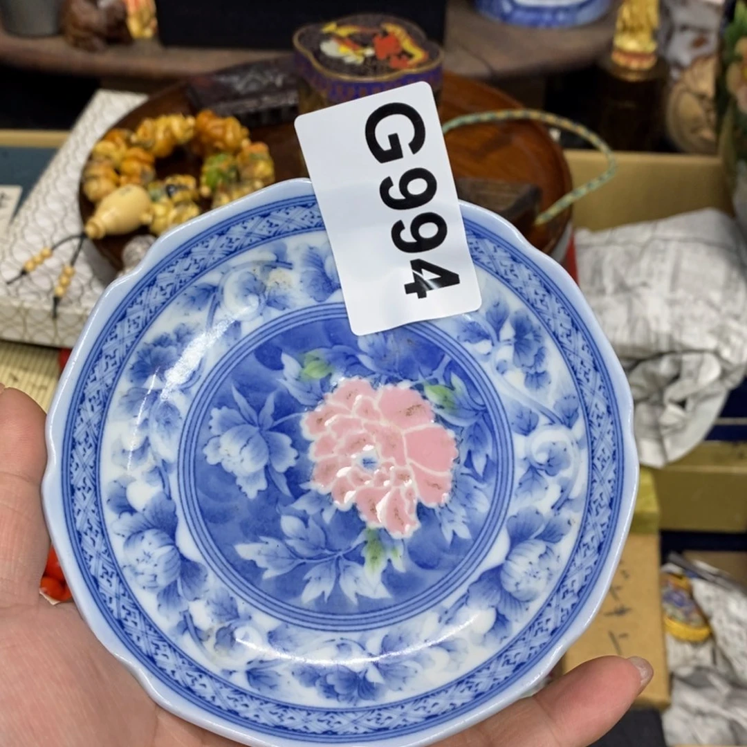 茶杯绿泥h**i瓷瓷瓷瓷瓷瓷瓷瓷瓷