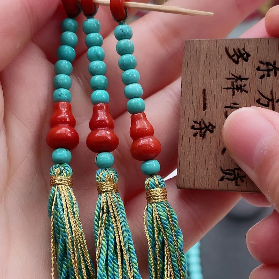 南红玛瑙颈饰未镶嵌