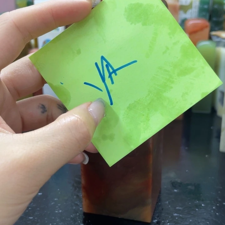 青田石情*混合各种石