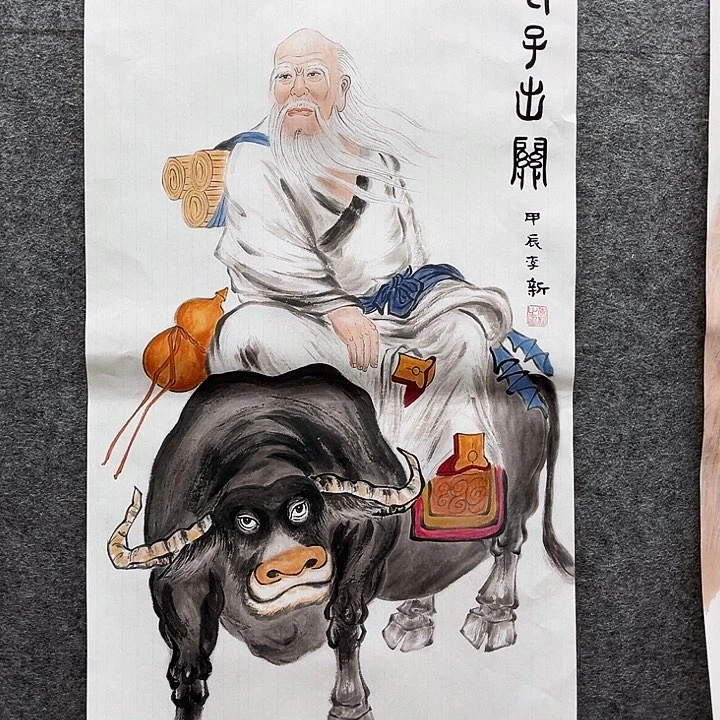 艺术作品艺术作品