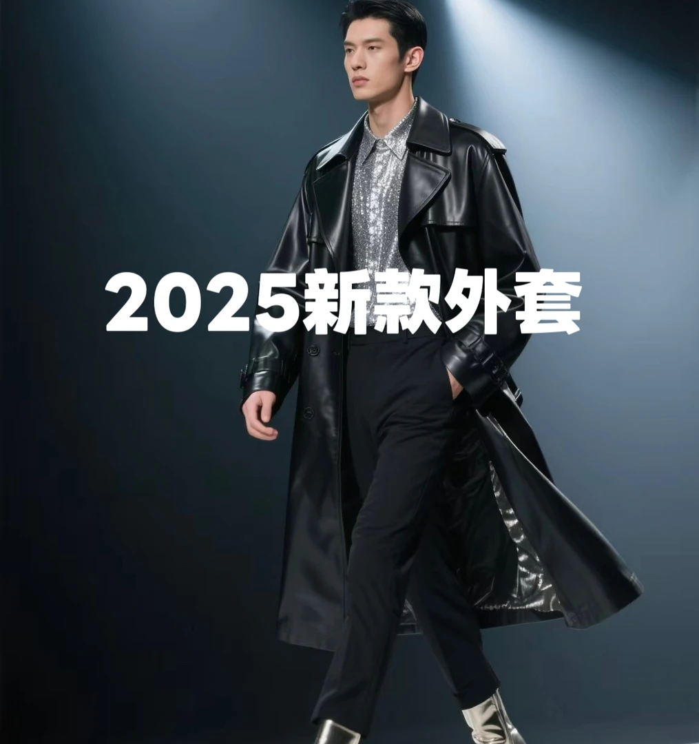 G【梦】2025新款夹克男女同款高奢夹克外套F004