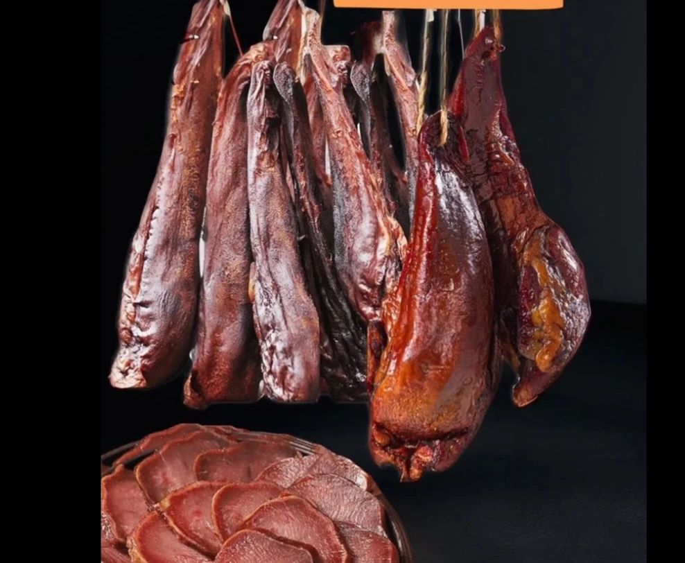 现称柴火烟熏腊猪舌   赠送直播间为准