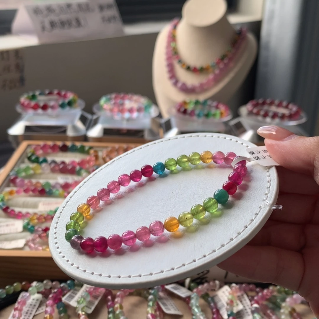 未镶嵌手链碧玺碧玺