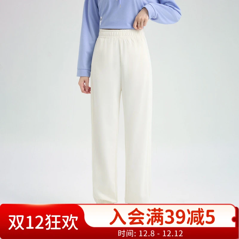 【专柜品质】秋季新款纯色舒适松紧腰宽时尚百搭长裤显瘦束脚卫裤女