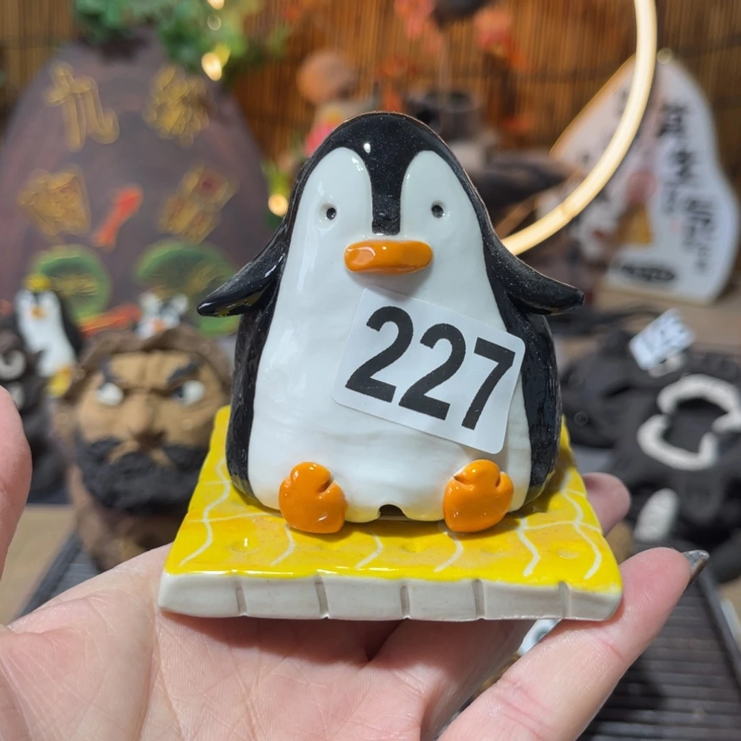 木村信弘柴烧宝瓶