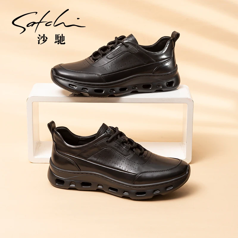 Satchi/沙驰『太极』25年减震回弹软底牛皮商务休闲鞋X20522406