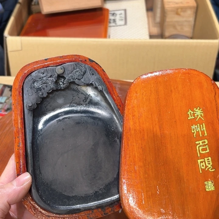 瓷器周边默认瑕疵1