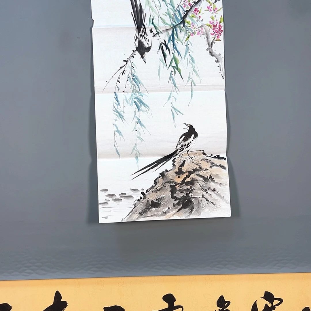 国画476 花鸟和蝴蝶都会成为