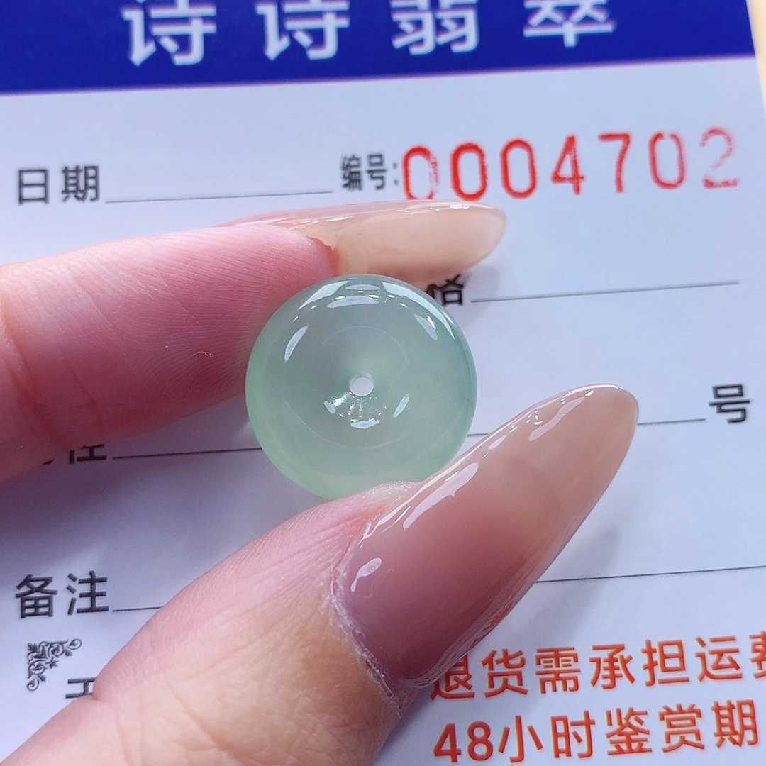 好***猫未镶嵌戒指翡翠缅甸A货