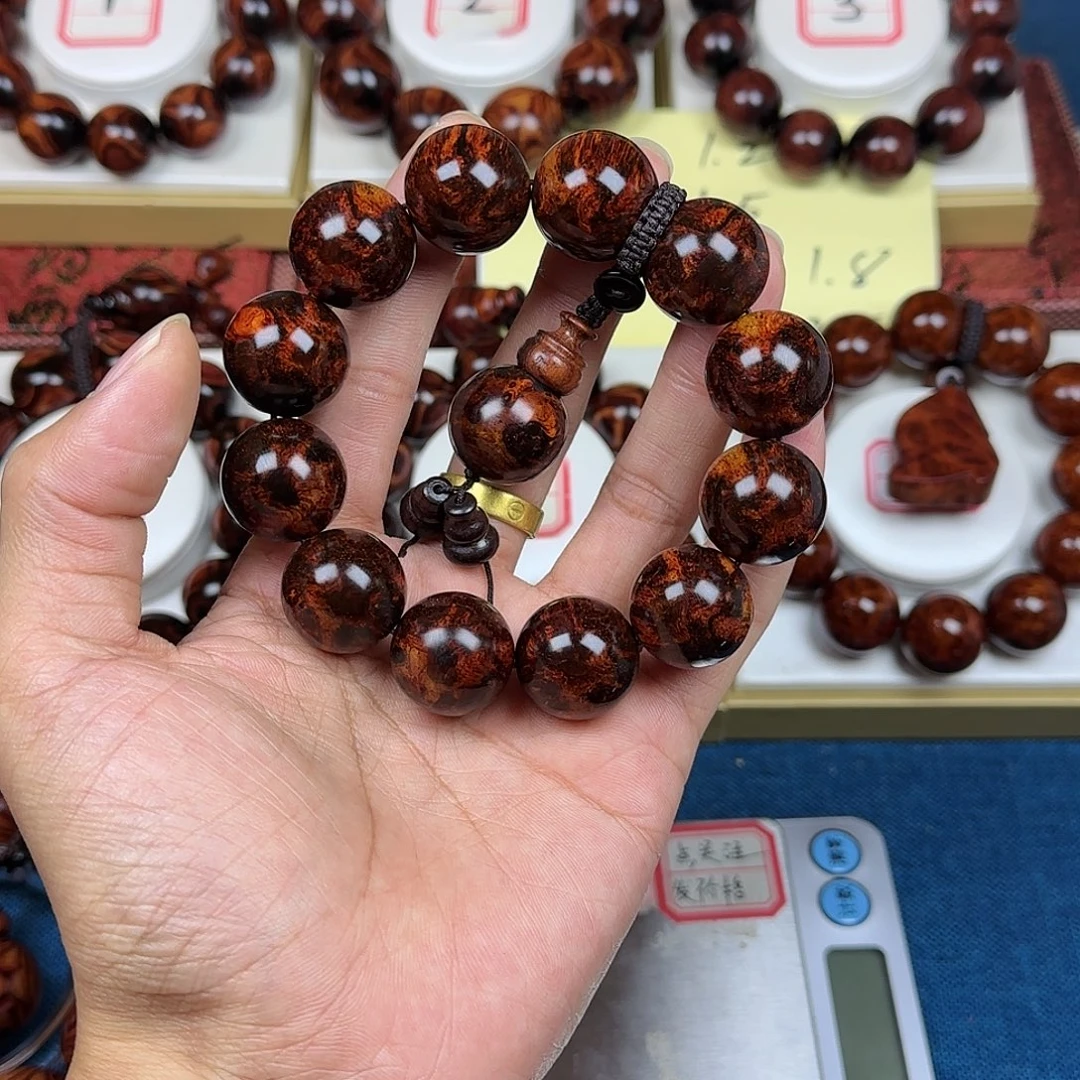 磊***黄花梨/降香黄檀黄花梨2:0