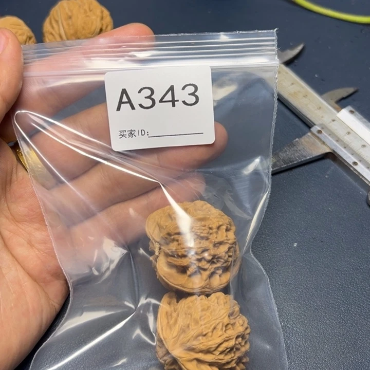 核桃把件哈哈哈哈