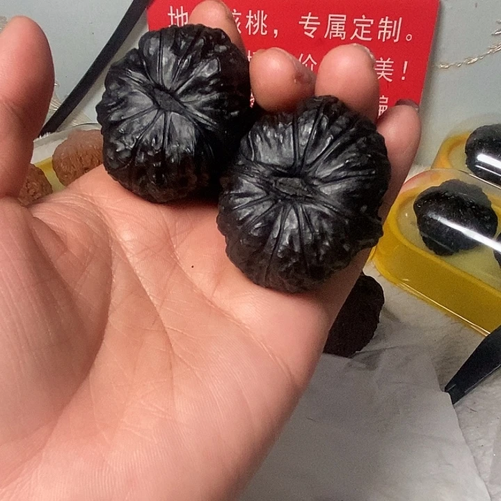 大***）地闷一物一图不退换介意勿拍