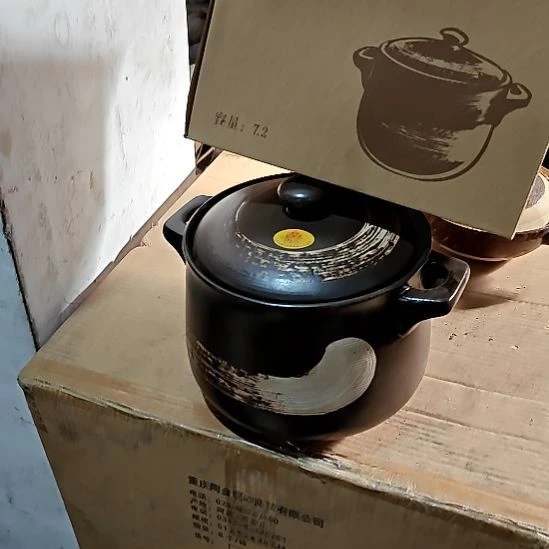 摆件陶瓷盘子碗啥都有7.2升