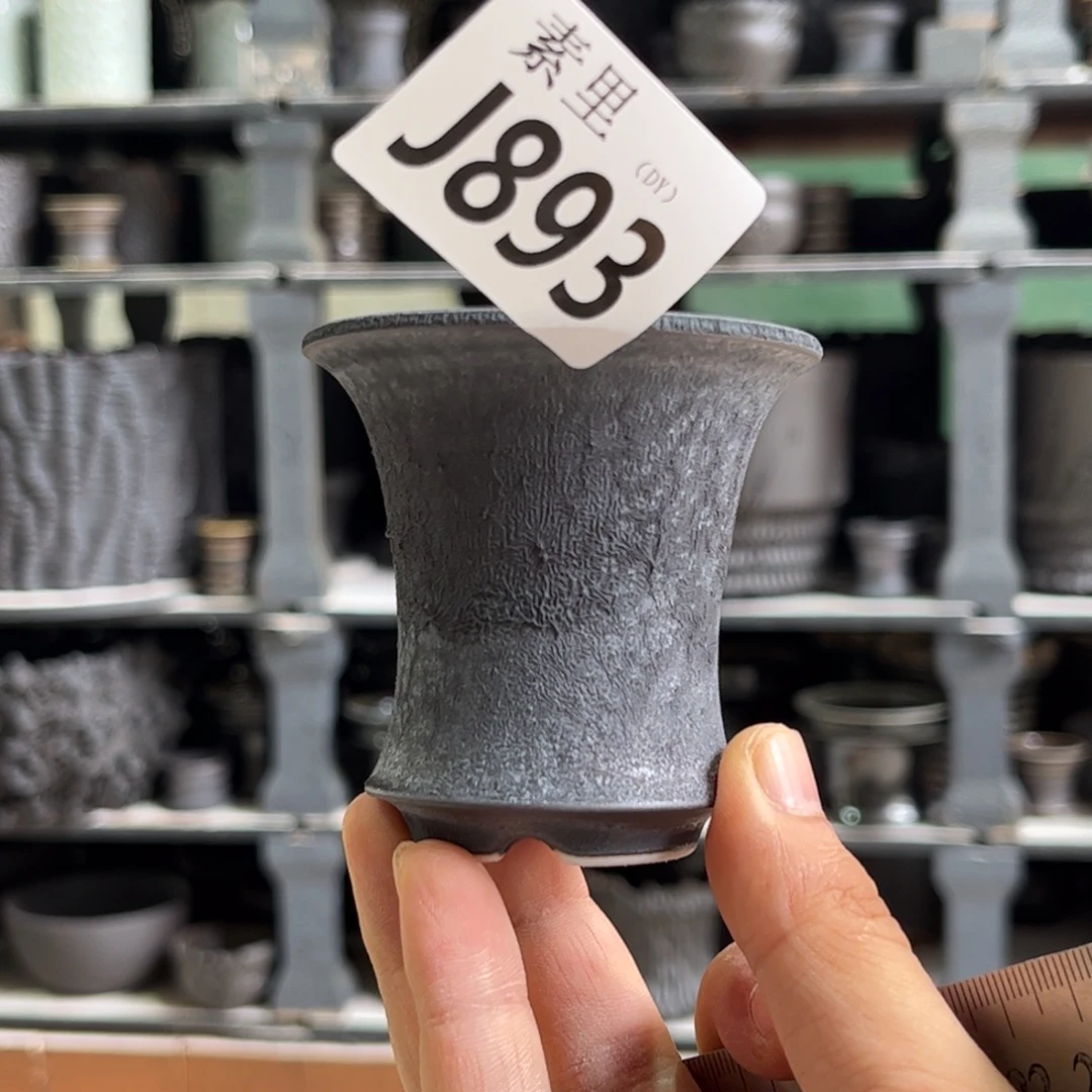 陶内口6.3高6.3景德镇