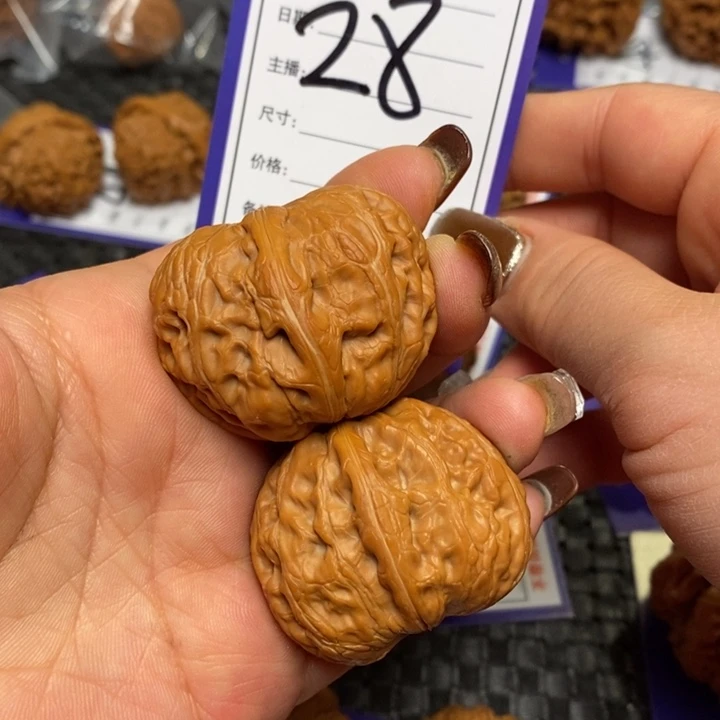 文玩核桃把件28元宝41