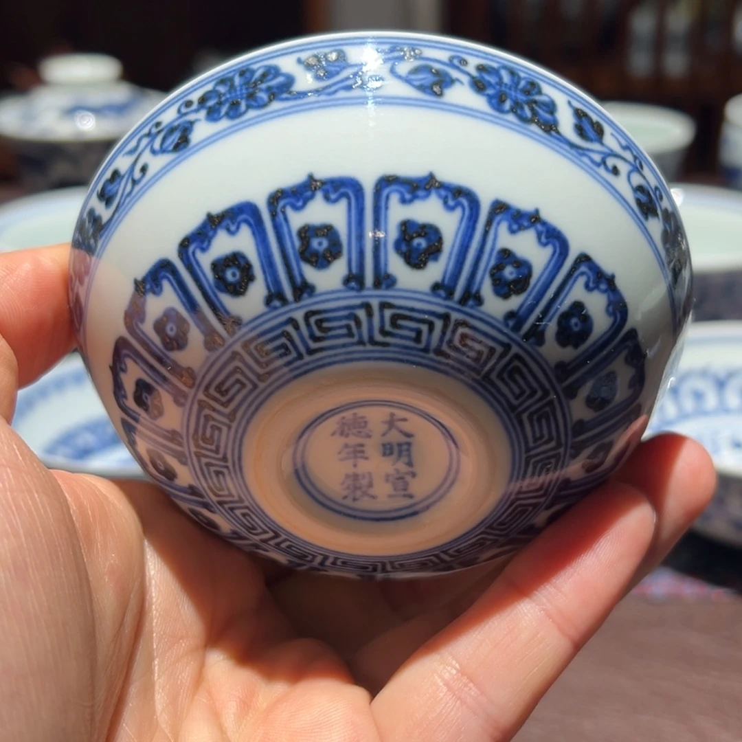 杯凡*o青花卧足宝相普洱杯口径约9.8厘米