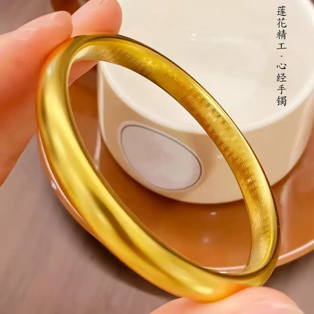 合金手镯 【泥鳅背古法手镯饰品】孟加拉赤金提炼手工改款女款传承