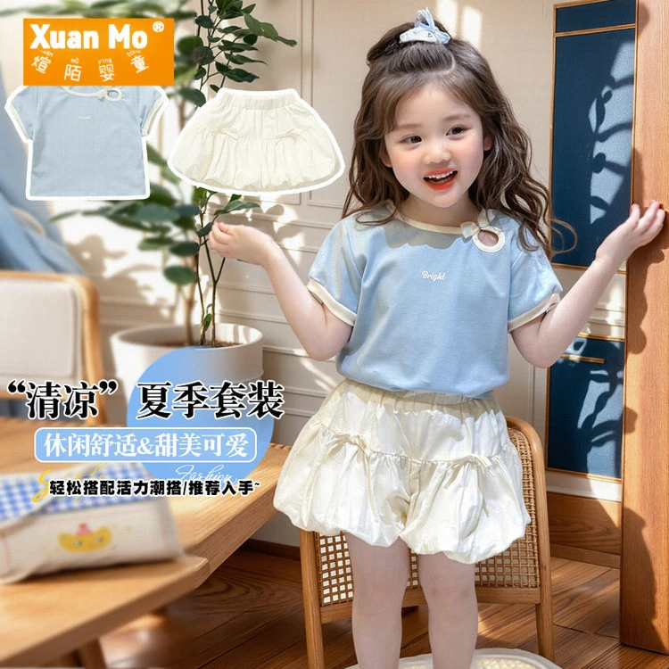 女童夏装短袖新款儿童公主上衣女宝宝半袖体恤夏季小套装显瘦时尚