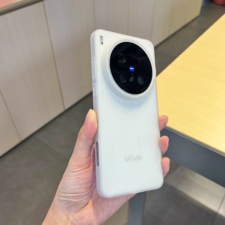 适用vivox200Ultra手机壳超轻薄磨砂不发黄X200S保护套瓦楞pp硬壳