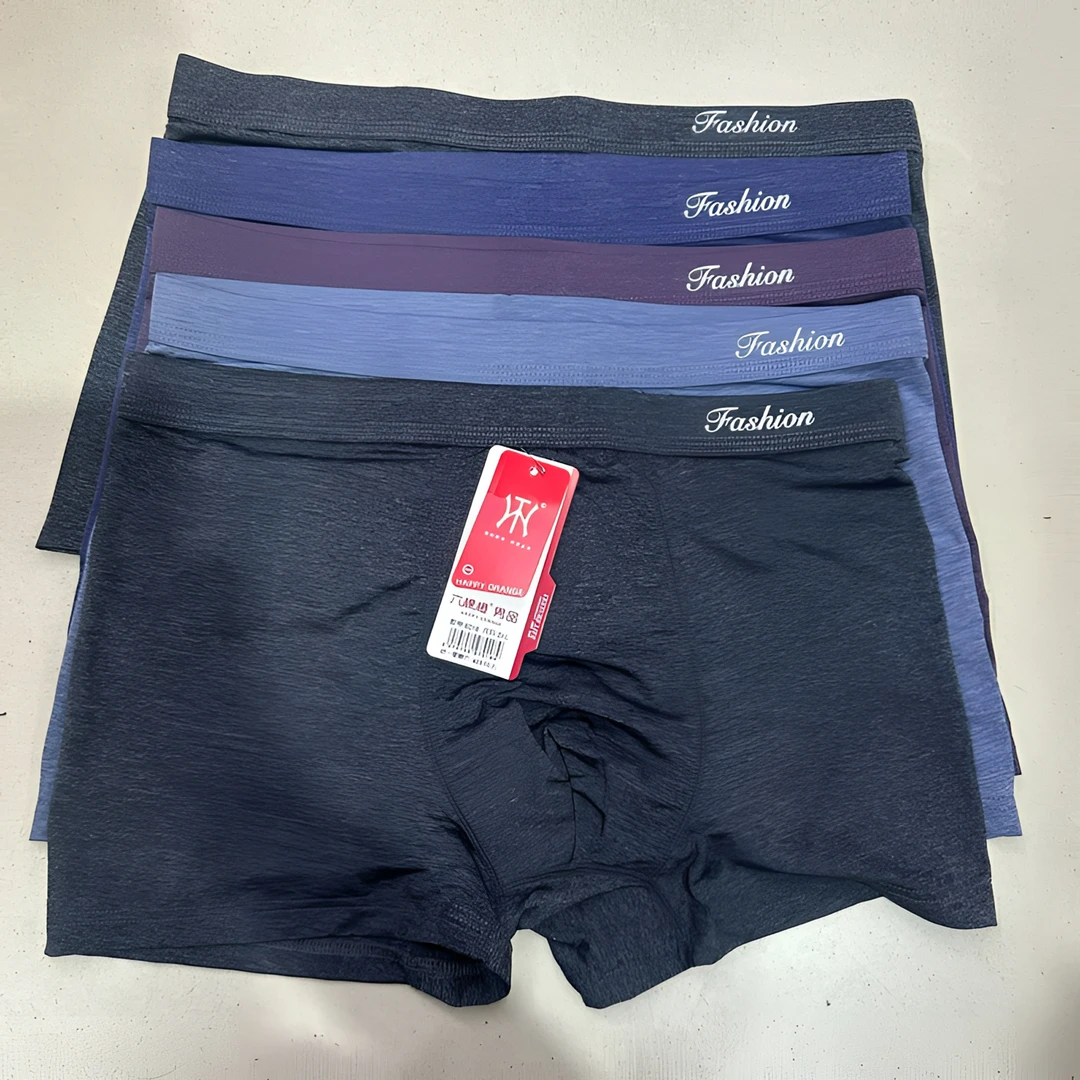 《霞姐服饰》夏季男士冰丝平角内裤四角纯色舒适透气简约货号：6016