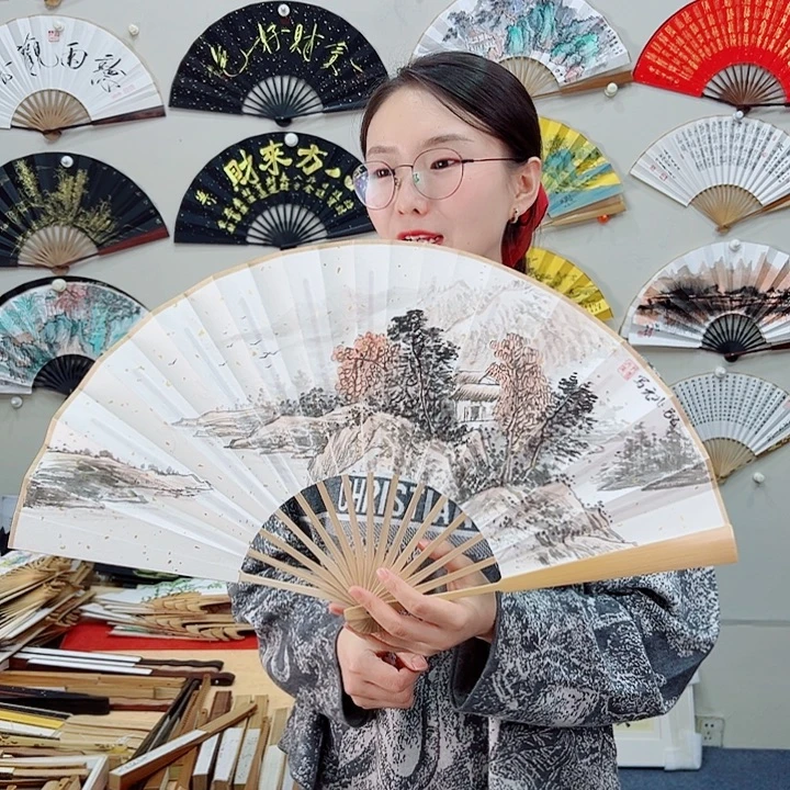 书法书法 10寸玉竹 手写手绘 默认粘好