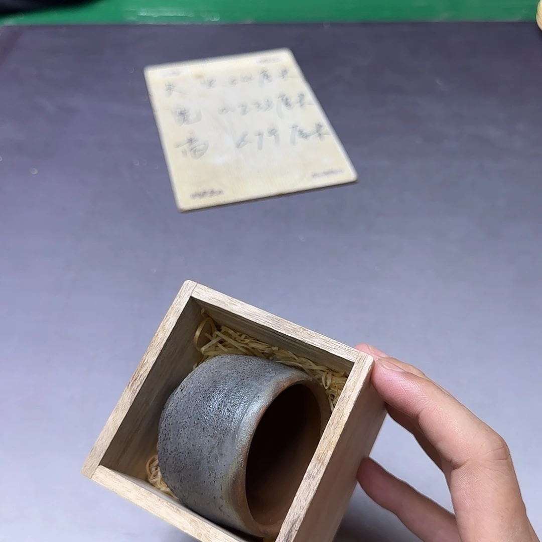 策***西健健康康快快乐乐