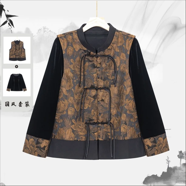 【关关专属】国风中式提花马甲两件套装时尚宽松大码2025春装新款