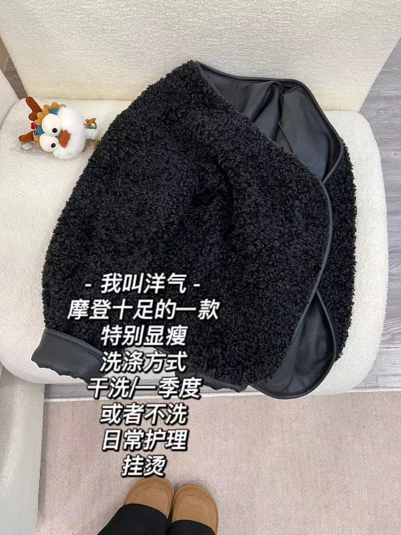 加莉精选【洋气毛毛】凹造型美丽的外套 分码