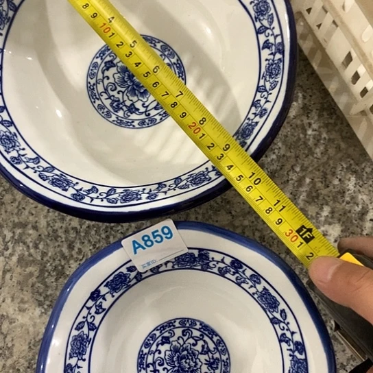 紫砂陶瓷材料研究中心