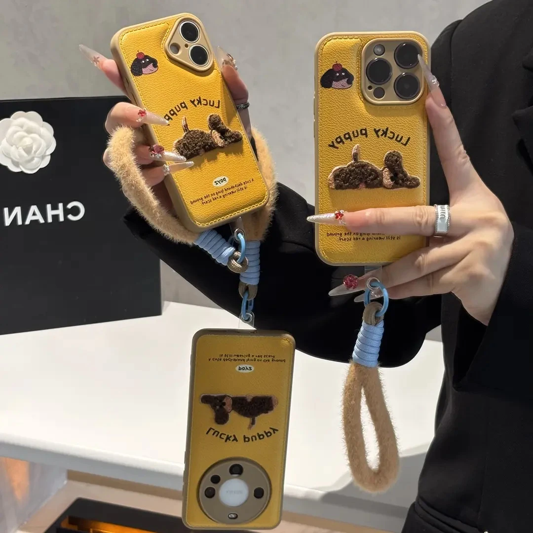 刺绣小狗挂绳适用苹果16/17手机壳iPhone15小米14vivoppo华为p70