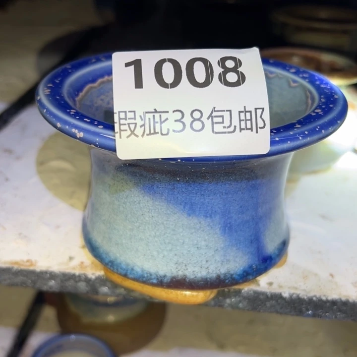 厂家直销瑕疵福利