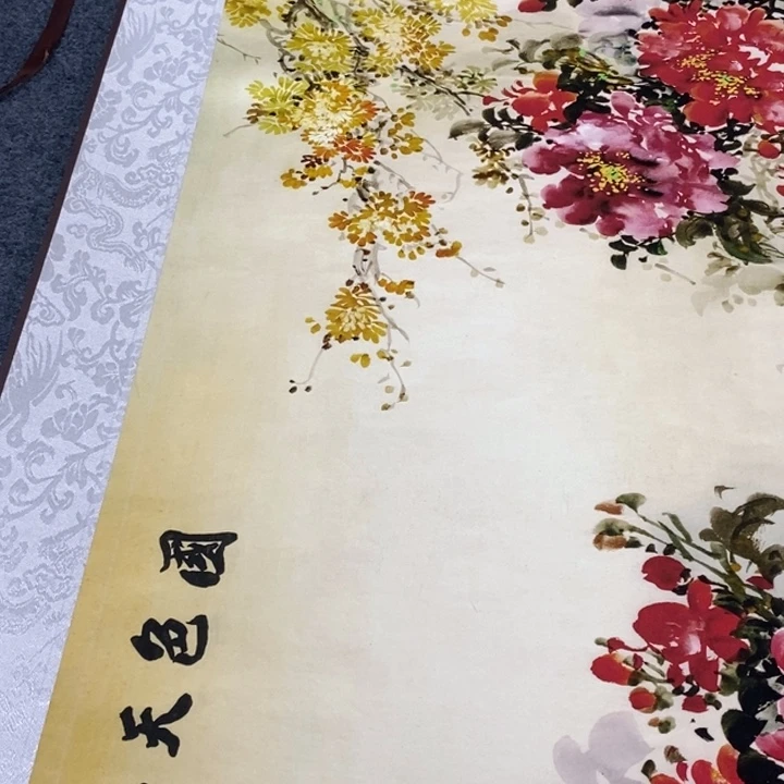 横款90000099999999990