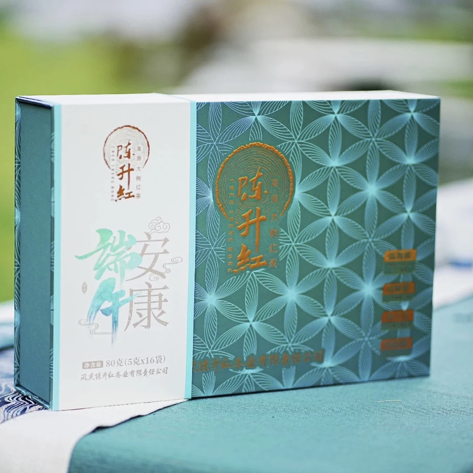 红茶 滇红 陈升红端午安康80g盒 礼盒包装