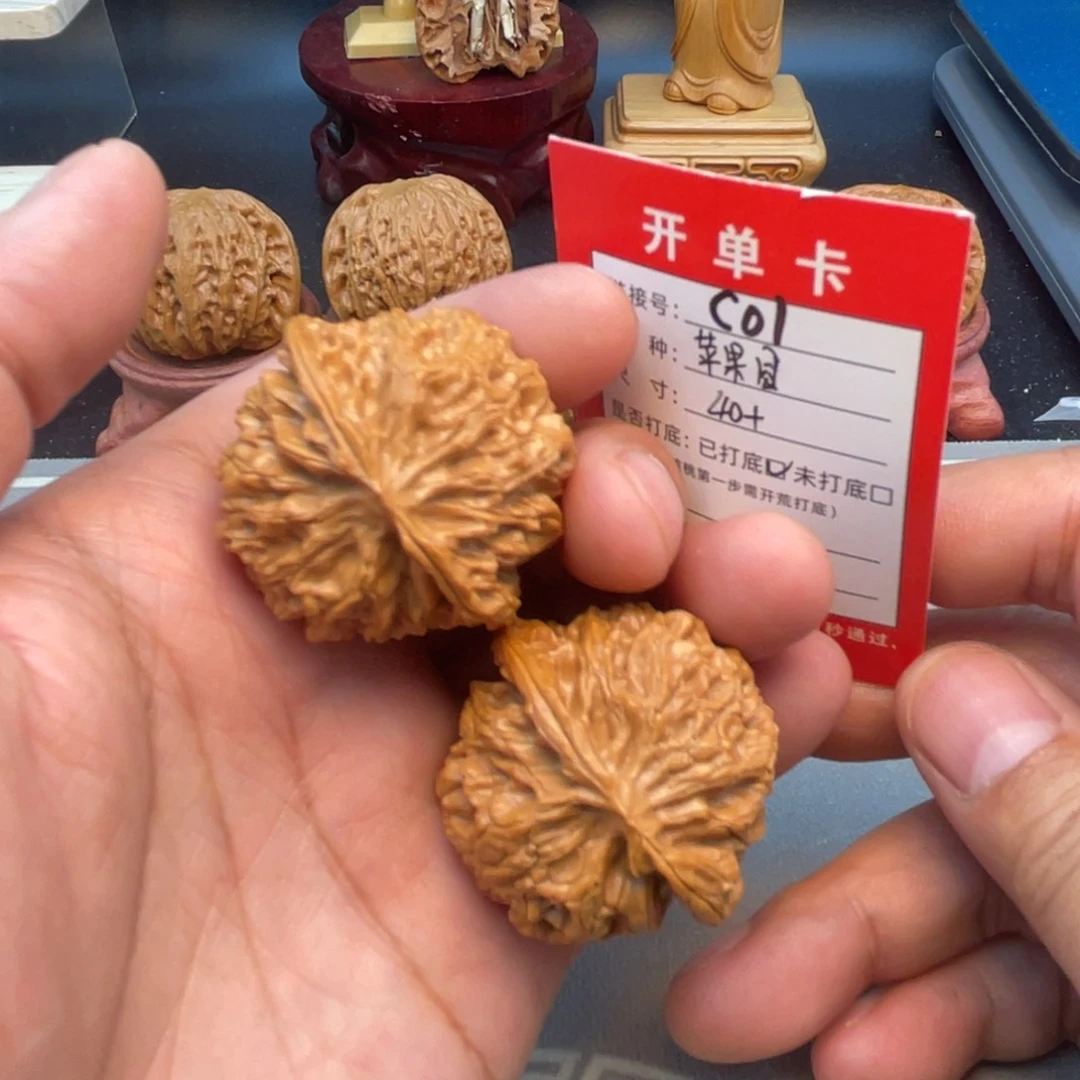 文玩核桃把件文玩