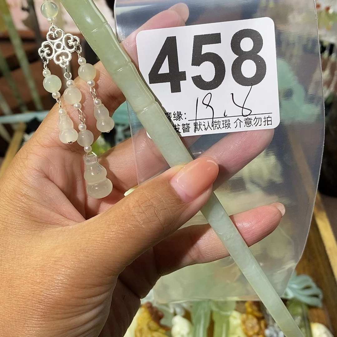 麓***Y未镶嵌蛇纹石玉发饰
