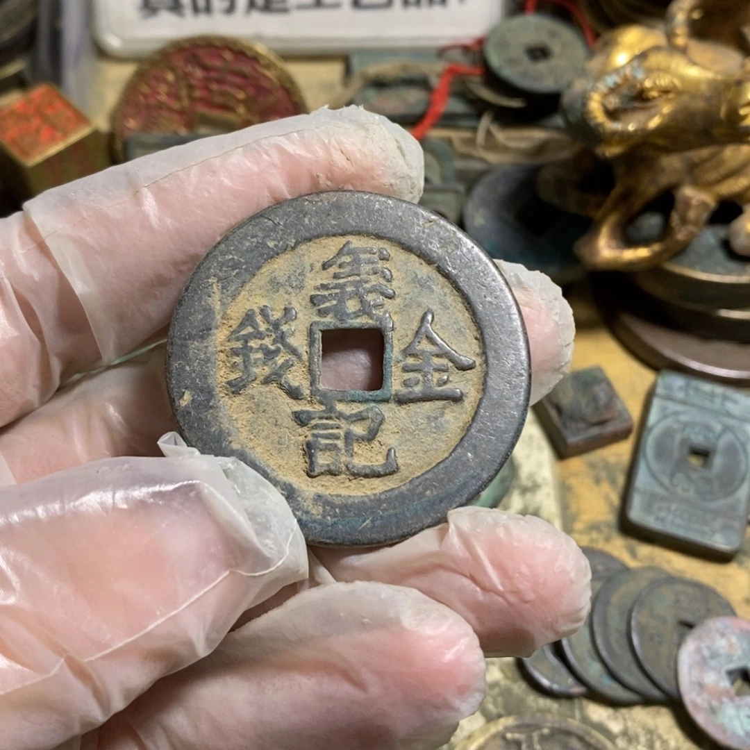 铜现代工艺品学习币