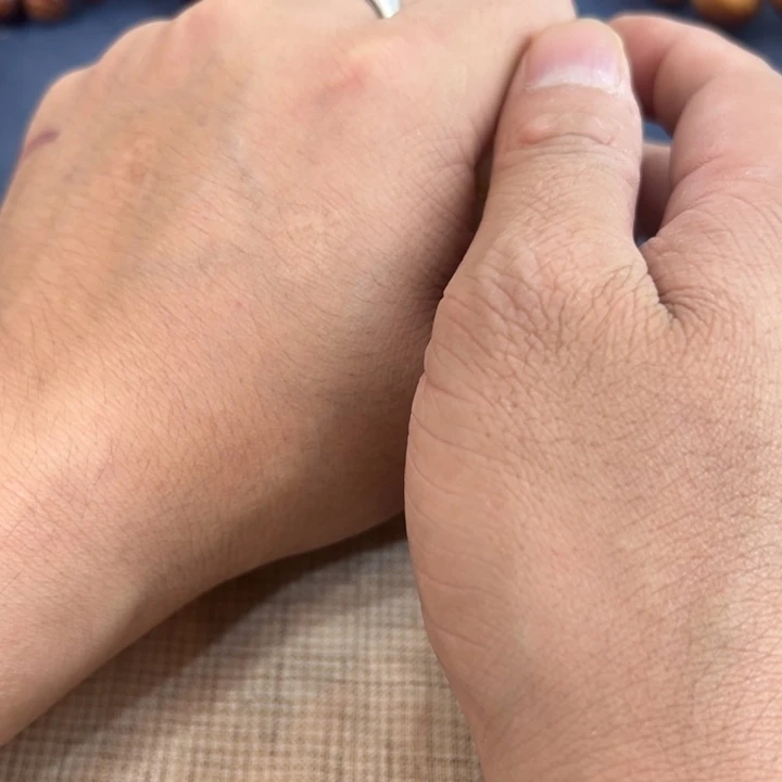 创***音贡木无事牌688.88