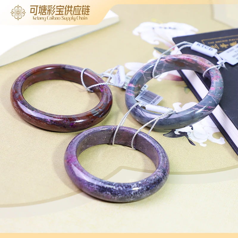 南非舒俱来 B级桃红油画手镯 舒俱来手镯57-60圈口 多样性发一件