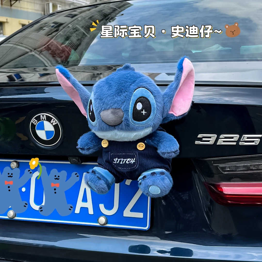 史迪仔汽车尾部挂件玩偶车载车屁股车外摩托电动车后备箱摆件