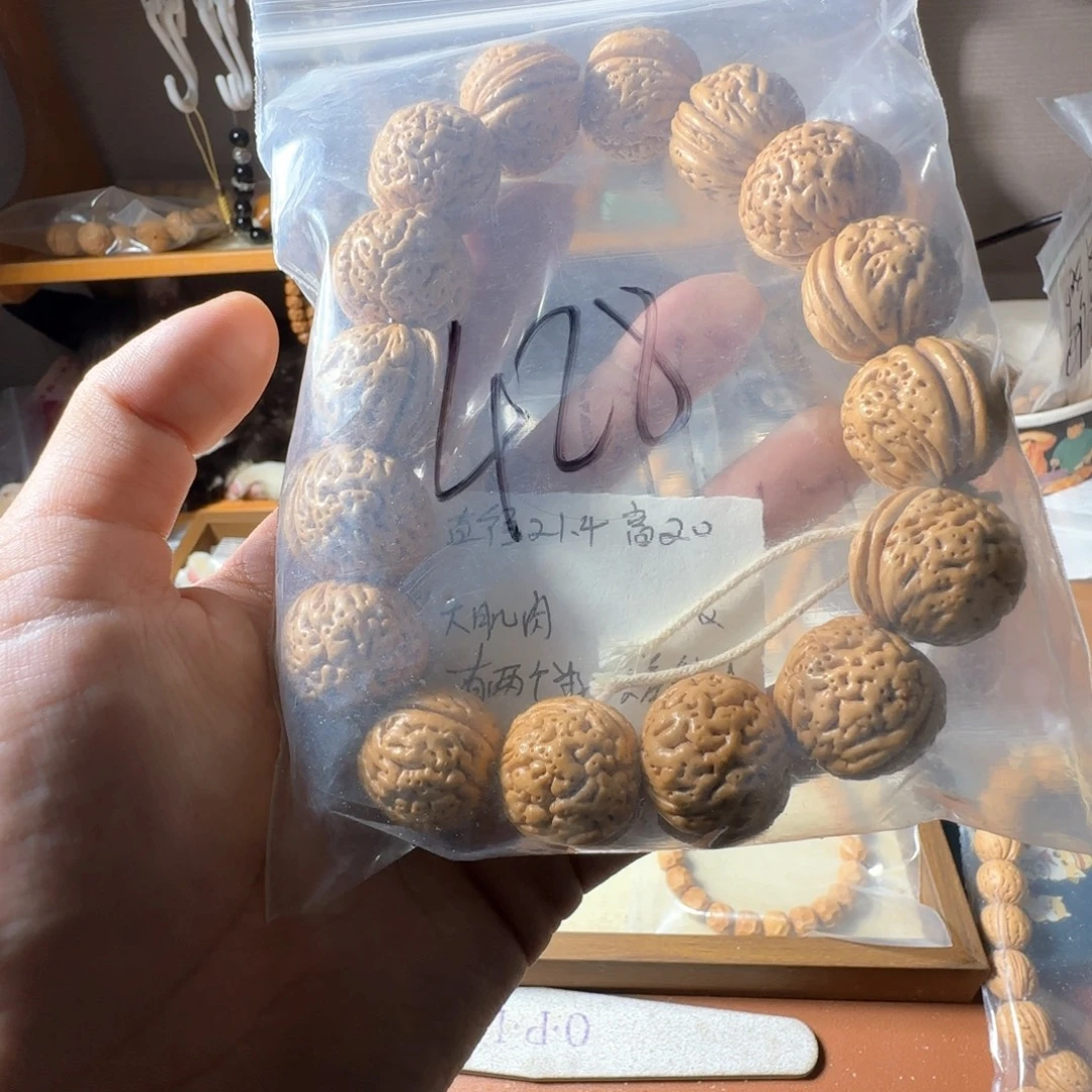 F***o桃核吊坠盘锦奶油野生肌肉