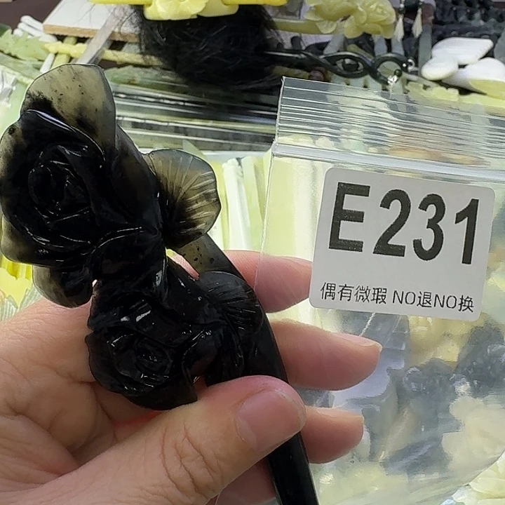 ᝰ***迷蛇纹石玉合金发饰