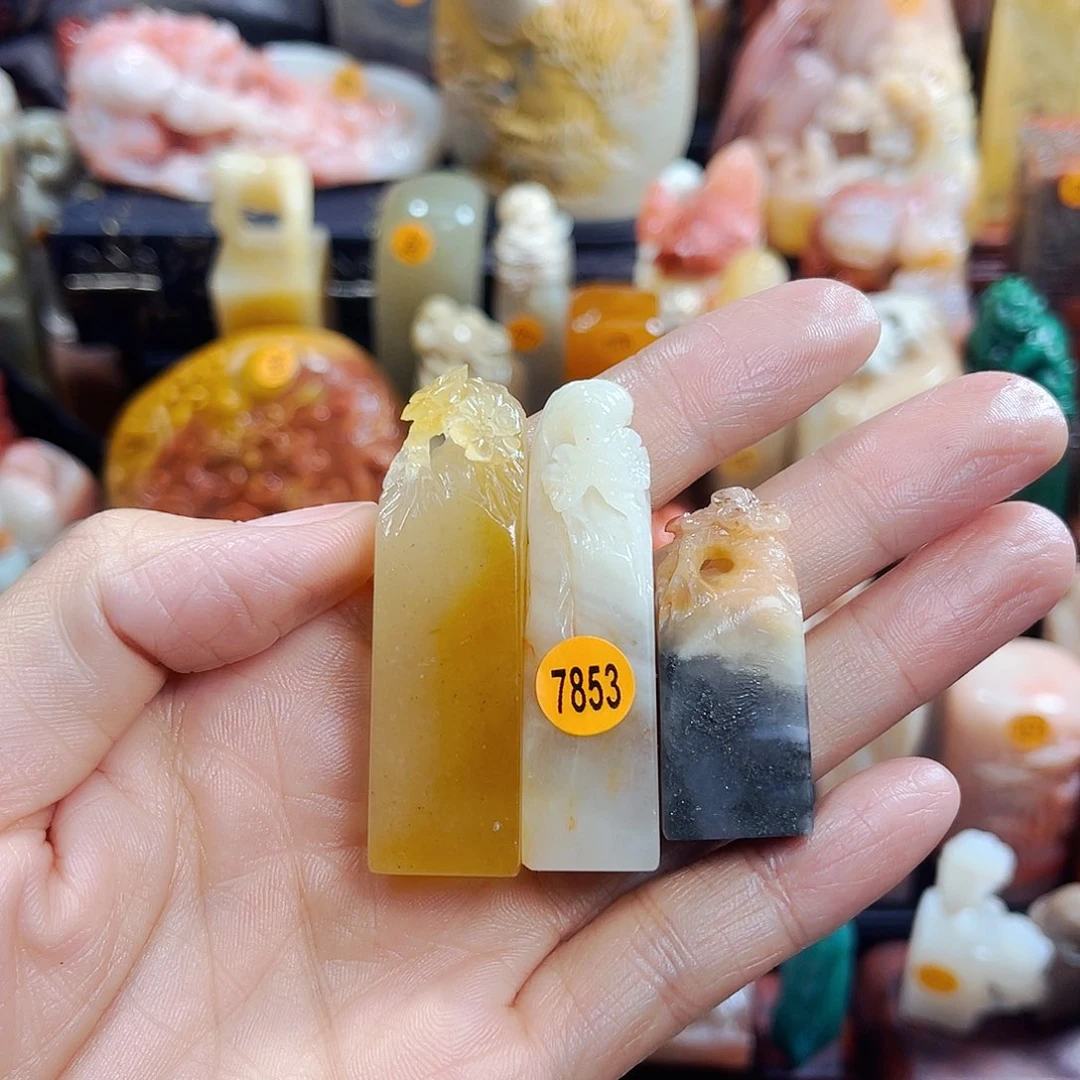 昌化石印石桃****室7853包邮包刻