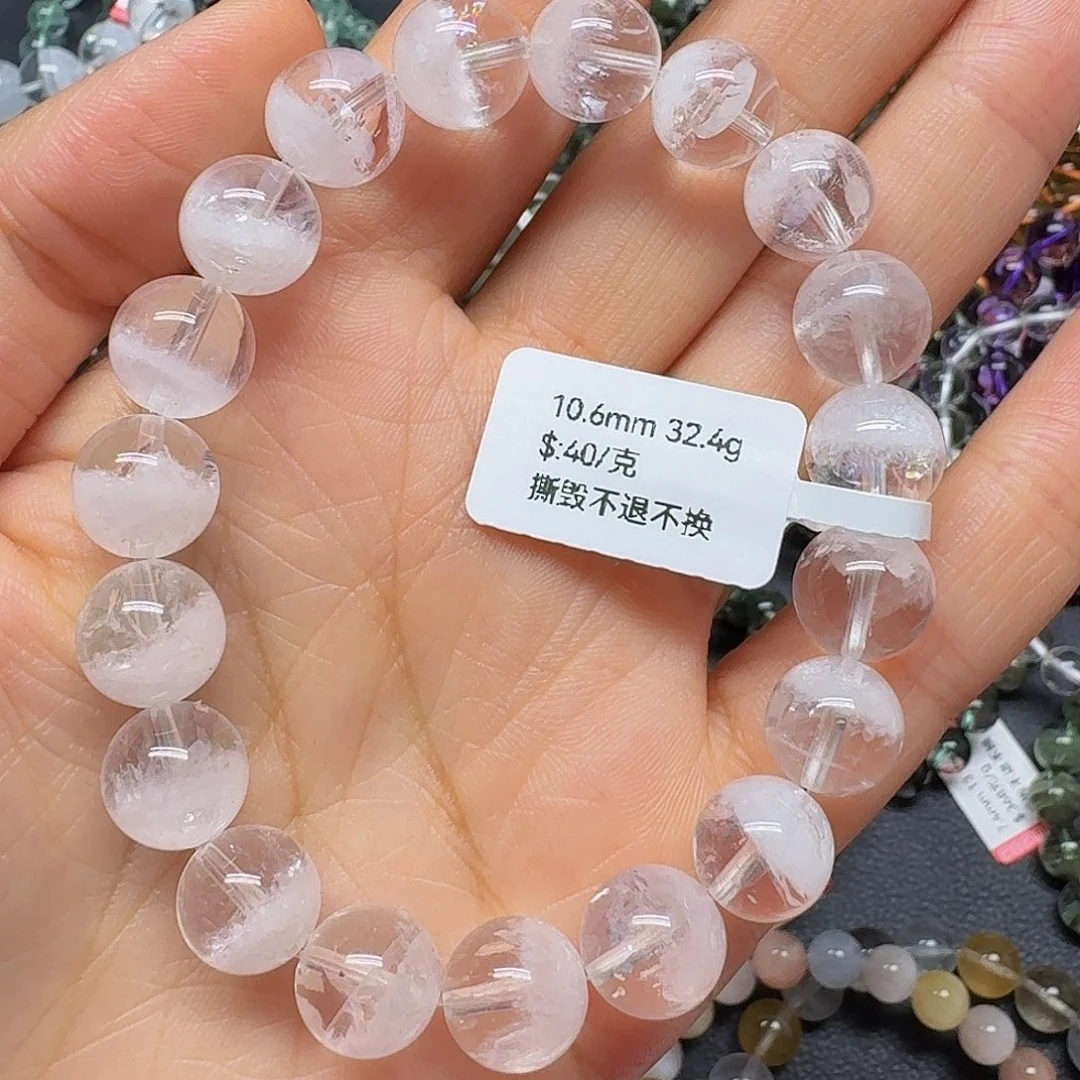 手链水晶未镶嵌手链
