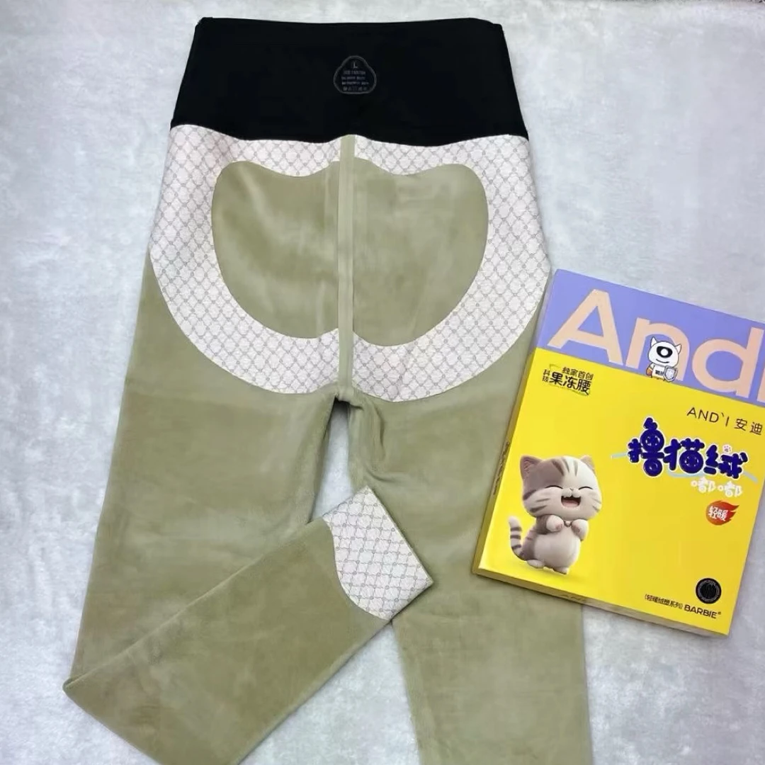 芭比裤冬季时尚百搭款 闲置尾货撤柜（下单备注尺码）介意勿拍