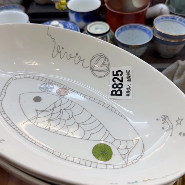 瓷片是***啊哈哈哈哈哈哈姐姐