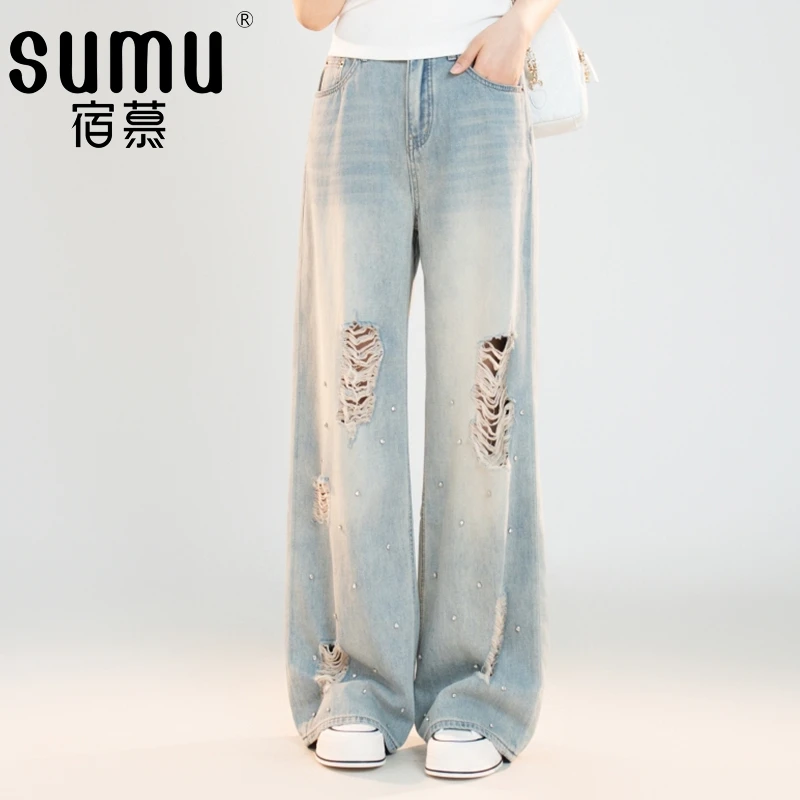 宿慕SUMU破洞镶钻牛仔裤2025新款秋季复古薄款阔腿裤长裤子C9907L