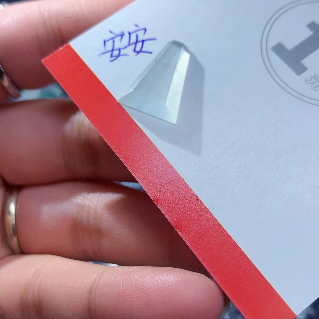 翡翠颈饰未镶嵌天然翡翠高冰牌