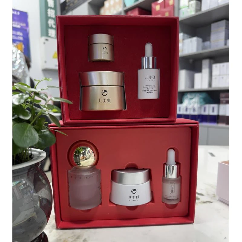 【官方正品】KUMIHU九美狐美白祛斑玉容膏+九美狐光果甘草焕肤霜