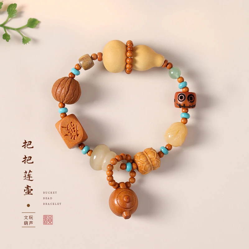 禅意风文玩葫芦多宝手串黄国潮百搭新中式手捻文玩手饰多宝手串