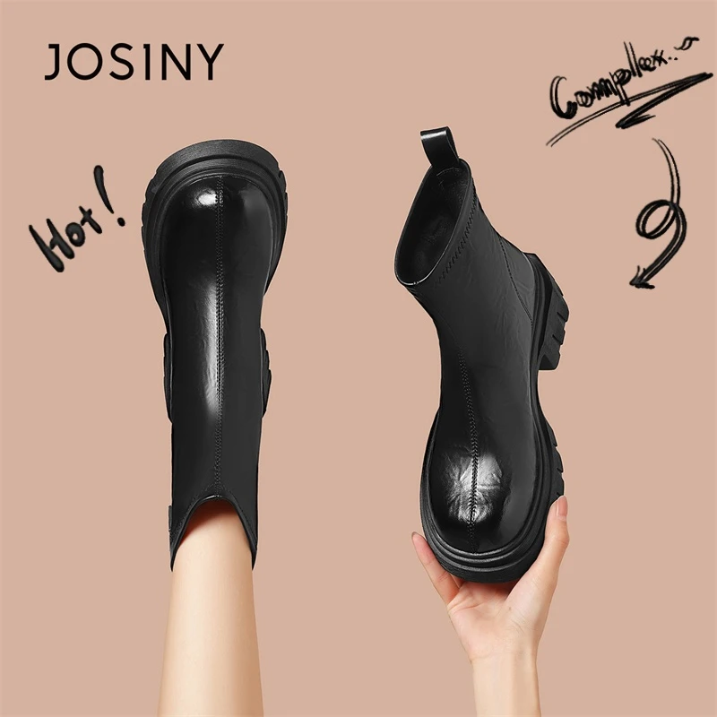 卓诗尼厚底粗跟马丁靴女2025新款秋季英伦风短靴小个子增高时装靴